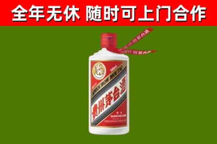 双牌烟酒回收飞天茅台酒.jpg