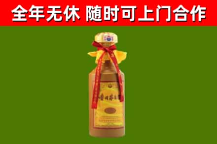 双牌烟酒回收15年茅台酒.jpg