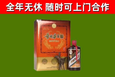 双牌回收陈酿茅台酒