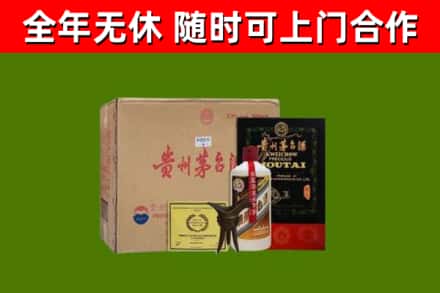双牌烟酒回收汉帝茅台酒.jpg