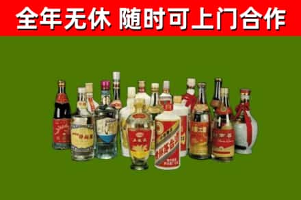 双牌烟酒回收老白酒.jpg